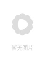 糖心UP主【阿乐J】独家定制版_八月粉丝线下约炮季，全裸爆操旗袍古典风长腿美女，高清720P原版无水印_x264_aac